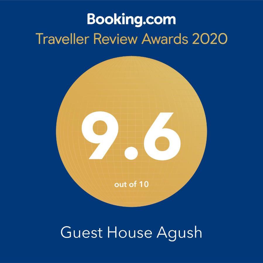 Guest House Agush Kribul Bagian luar foto
